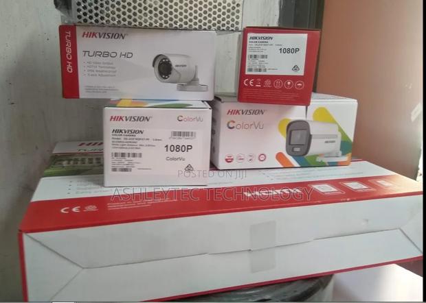 Four 2MP Full HD CCTV Cameras Complete System Kit - main view