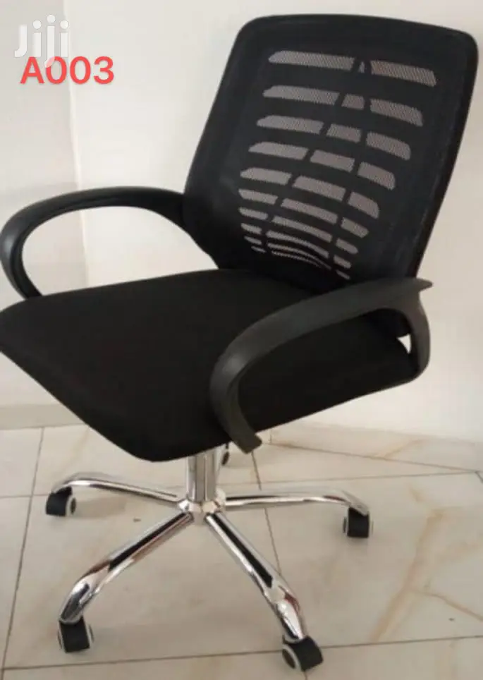 Swivel Office Chair
