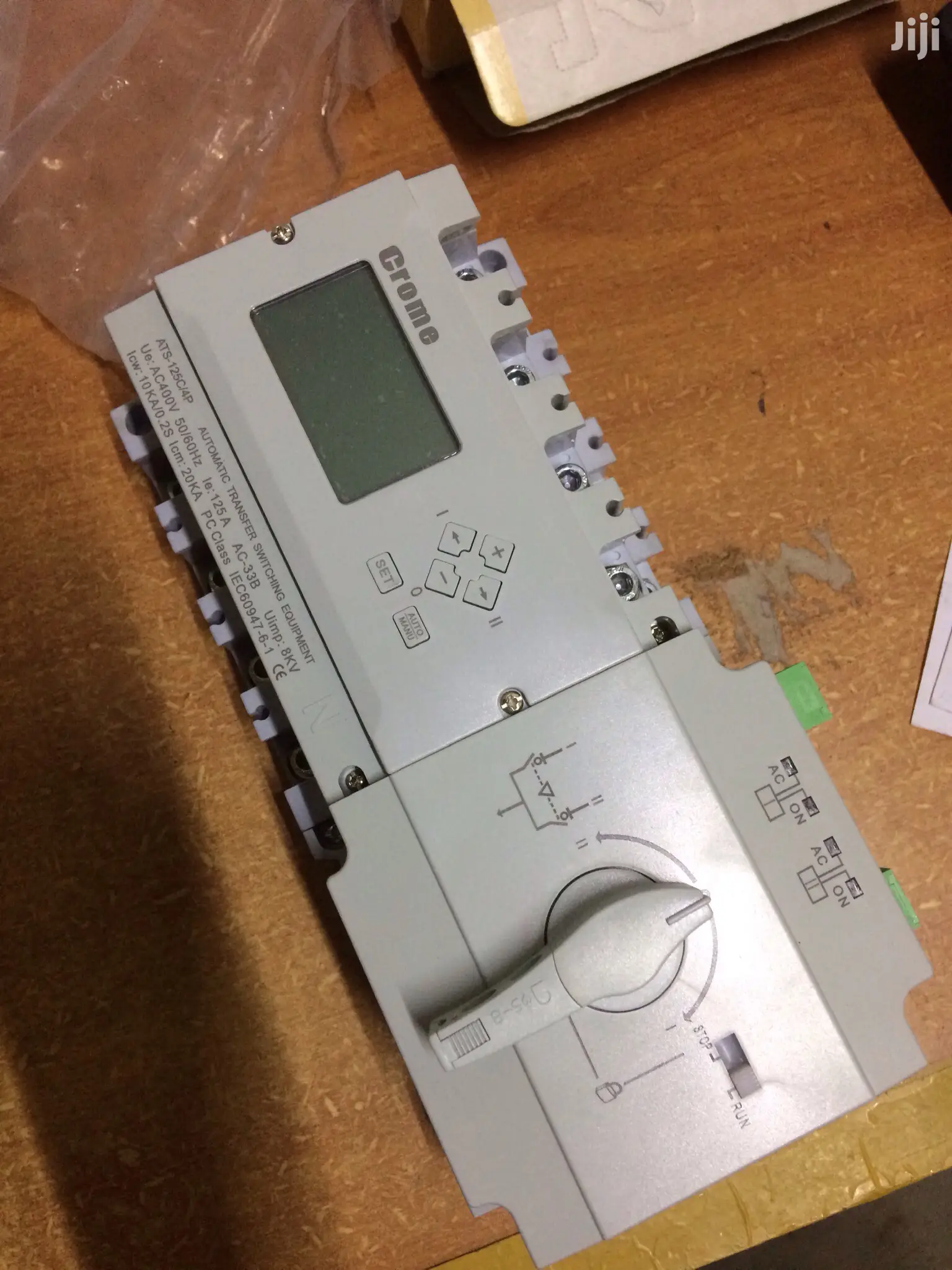 125A 3-Phase Automatic Changeover Switch