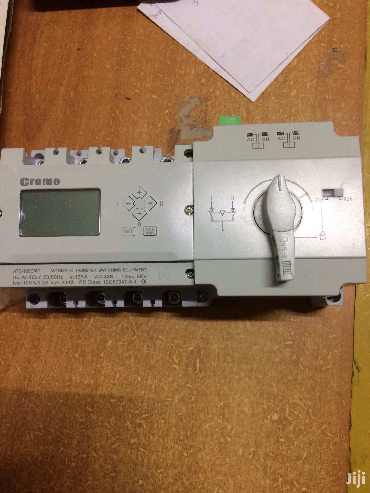 125A 3-Phase Automatic Changeover Switch