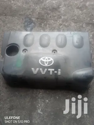 VVTI Cover