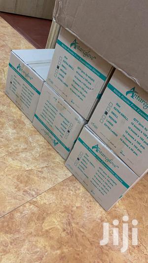 Nitrile Powder Free - thumbnail 2