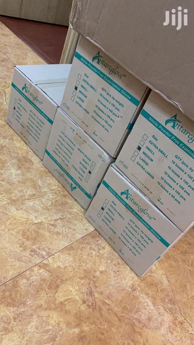 Nitrile Powder Free - main view