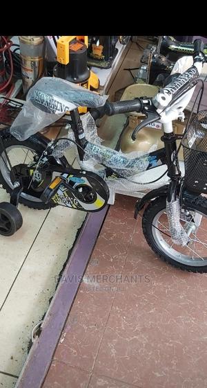 BICYCLE Size 16 - main view