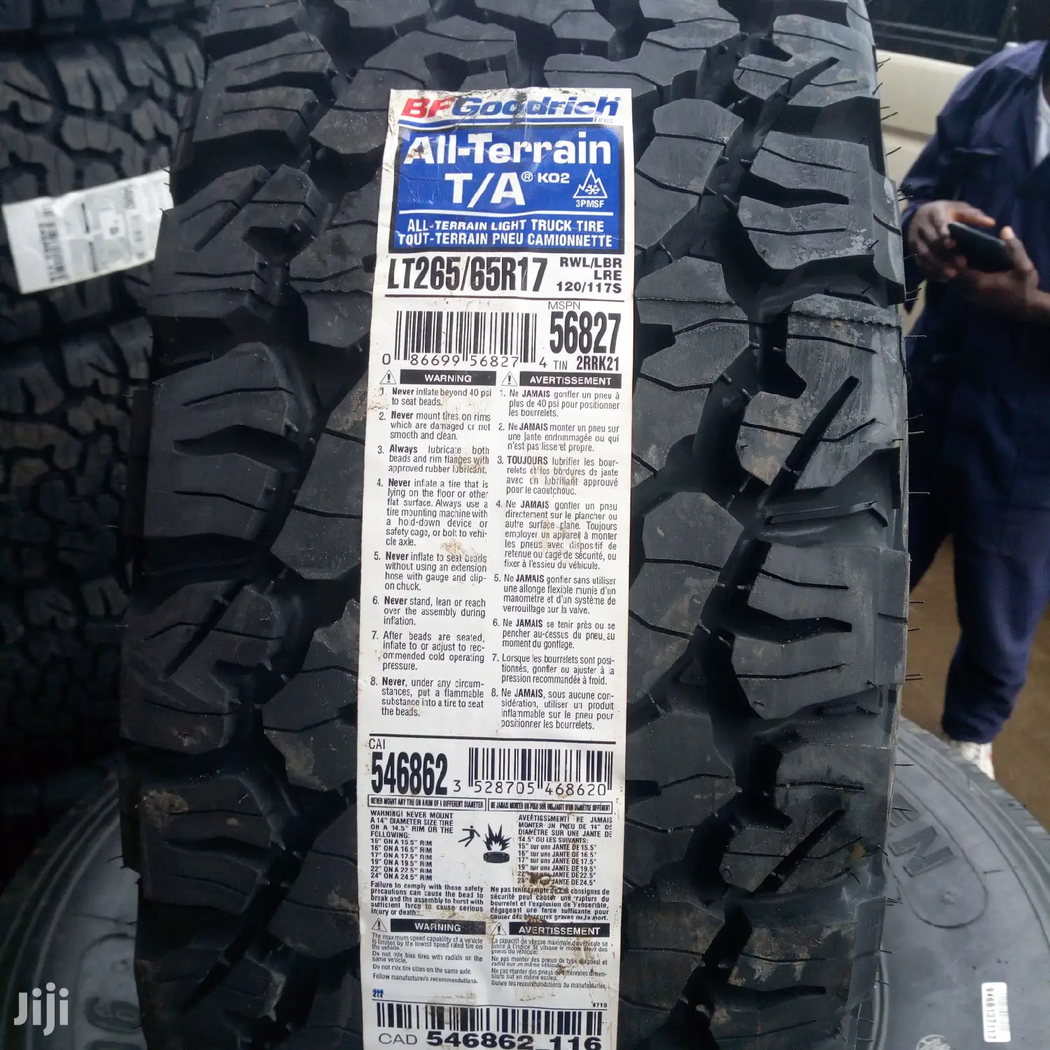 265/65r17 / 265/70r17 Bf Goodrich