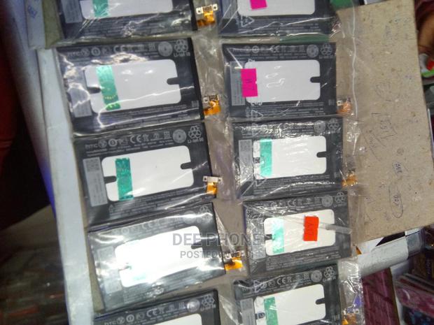 HTC M7 Phone Batteries