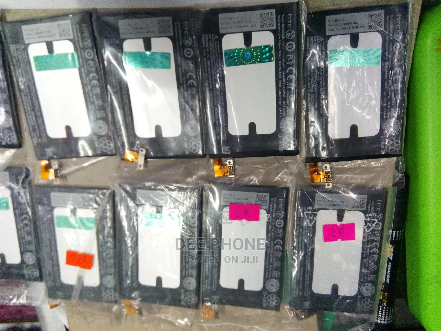HTC M7 Phone Batteries