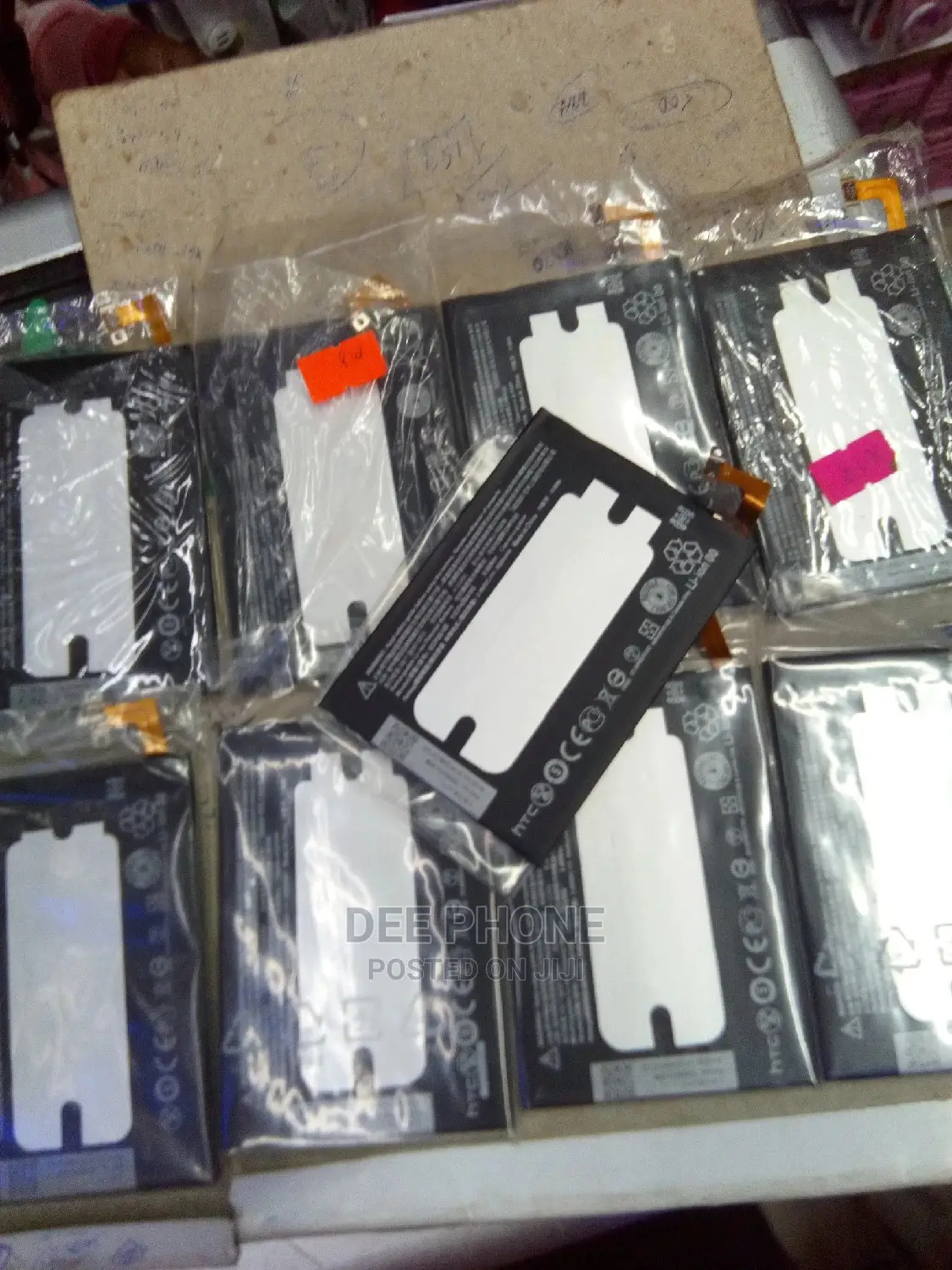 HTC M8 Phone Batteries