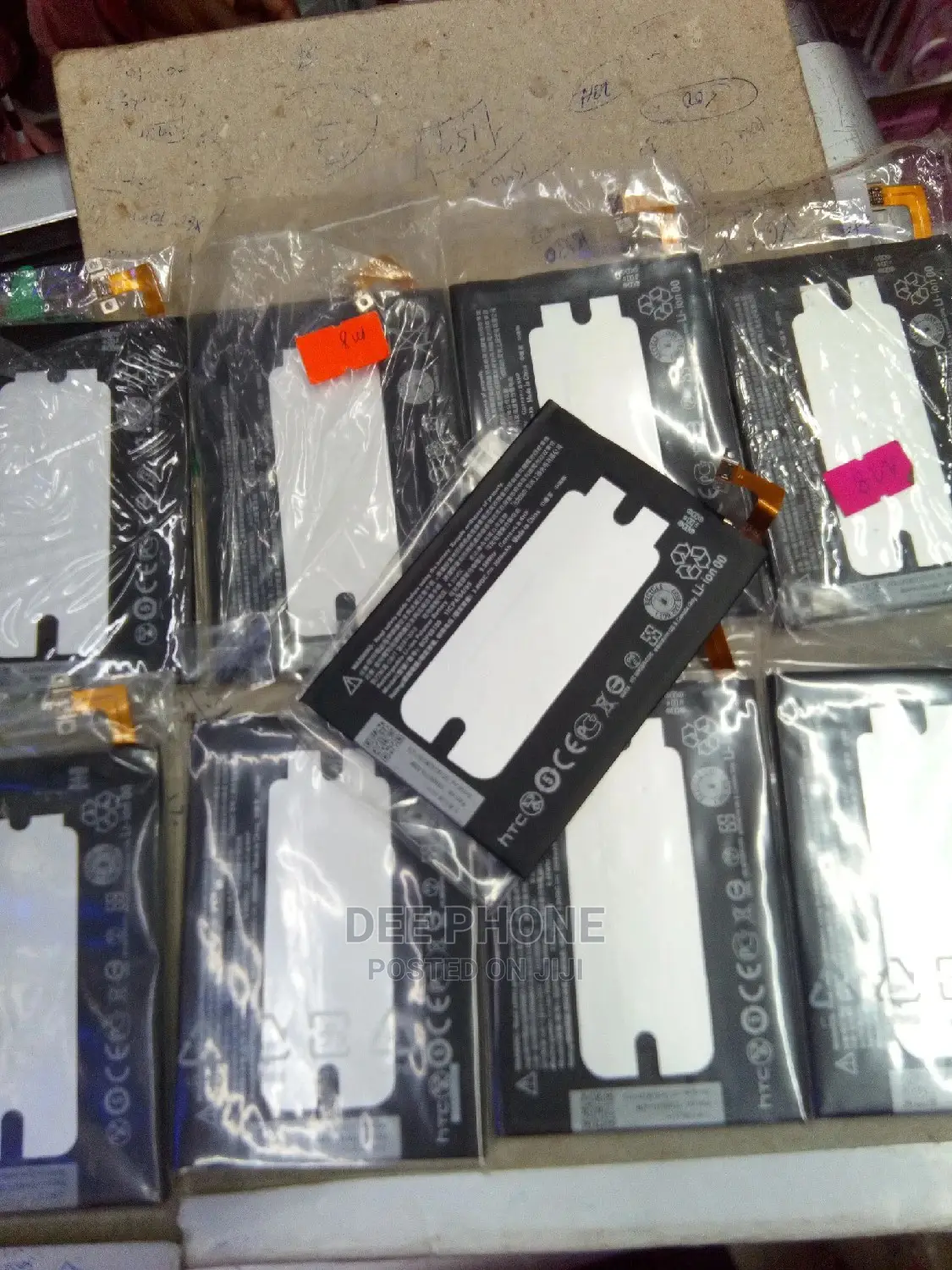 HTC M8 Phone Batteries