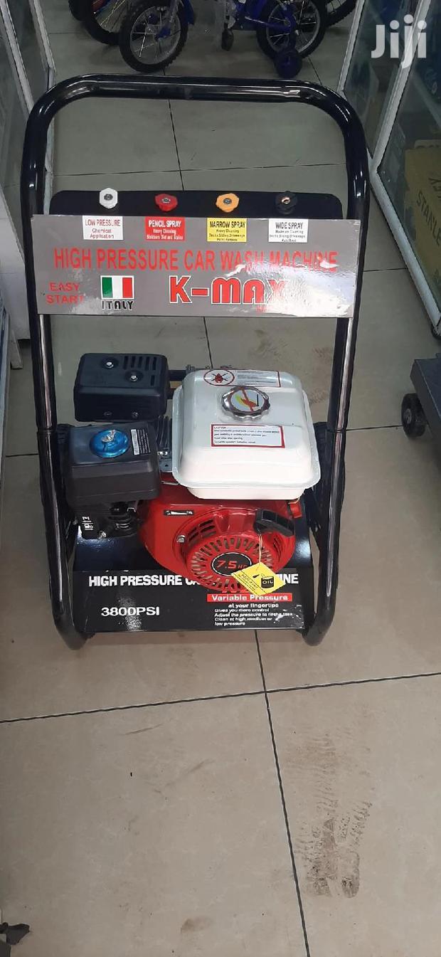 Car Wash Machine Petrol - main view