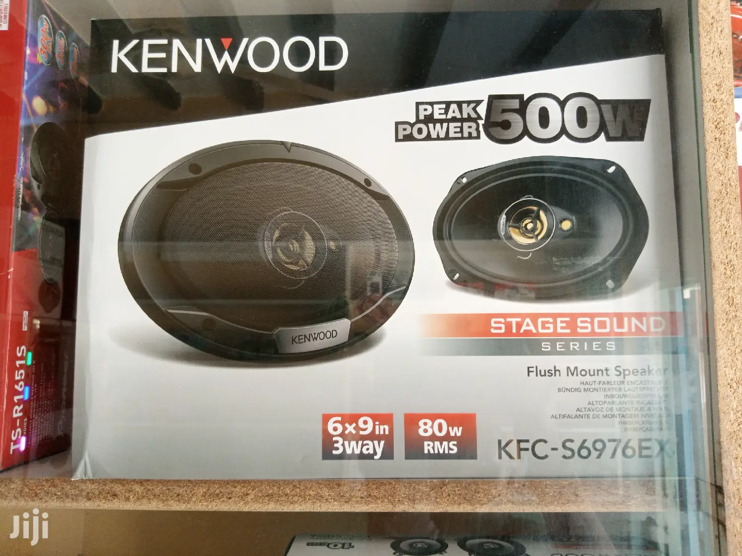 Kenwood 500 Watts Speakers