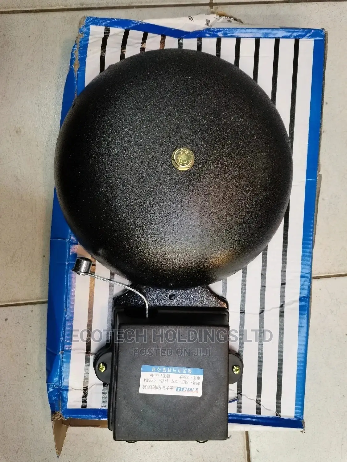 Electronic School Bells