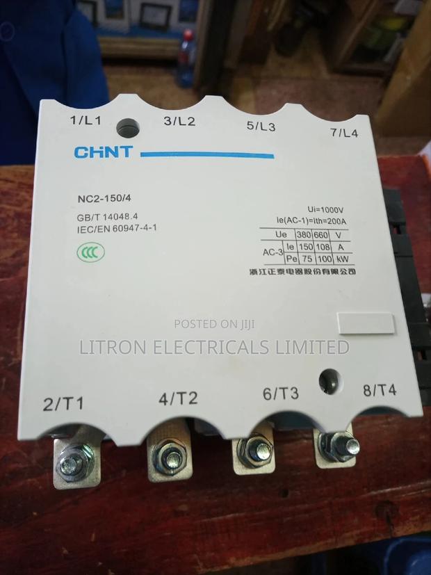 200a 4pole Contacter - thumbnail 2