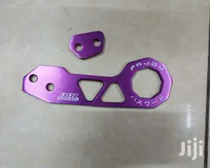 Tow Hook