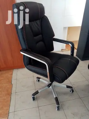 Executive Office Seat