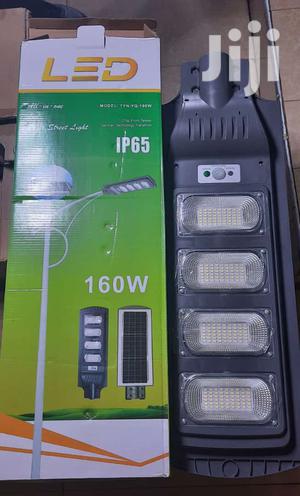 160w Solar Streetlight - thumbnail 2