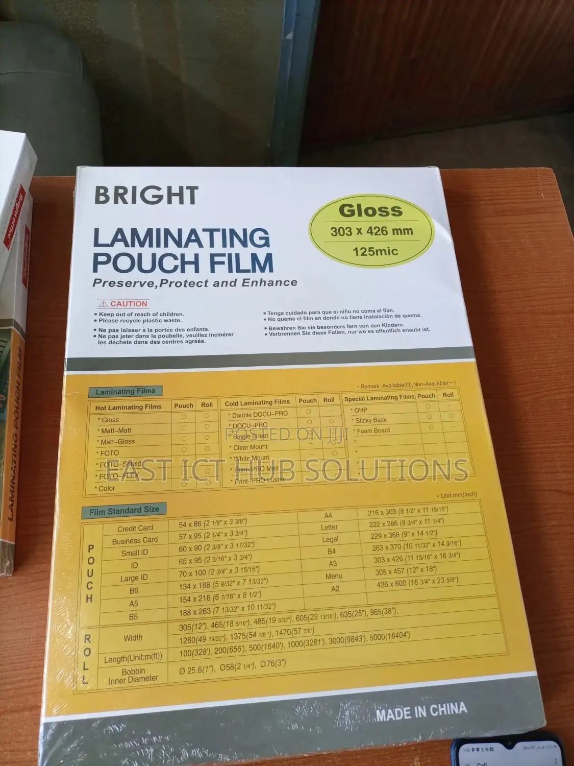 Premium Clear A3 Lamination Pouches . Quality