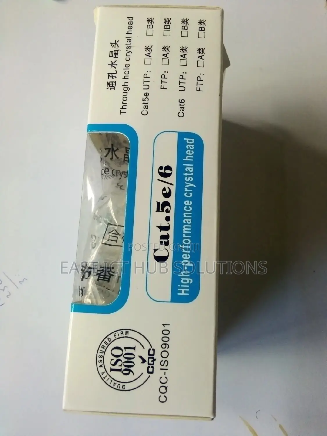 Premium Quality Rj45 Connectors For Cat5/Cat6