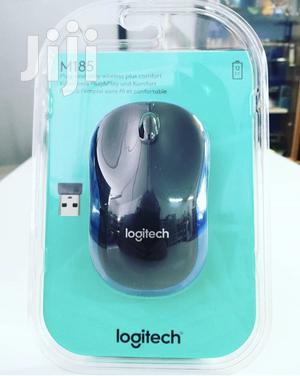 Logitech M185 Wireless Mouse