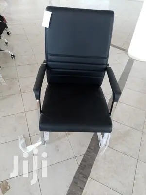 Waiting Seat