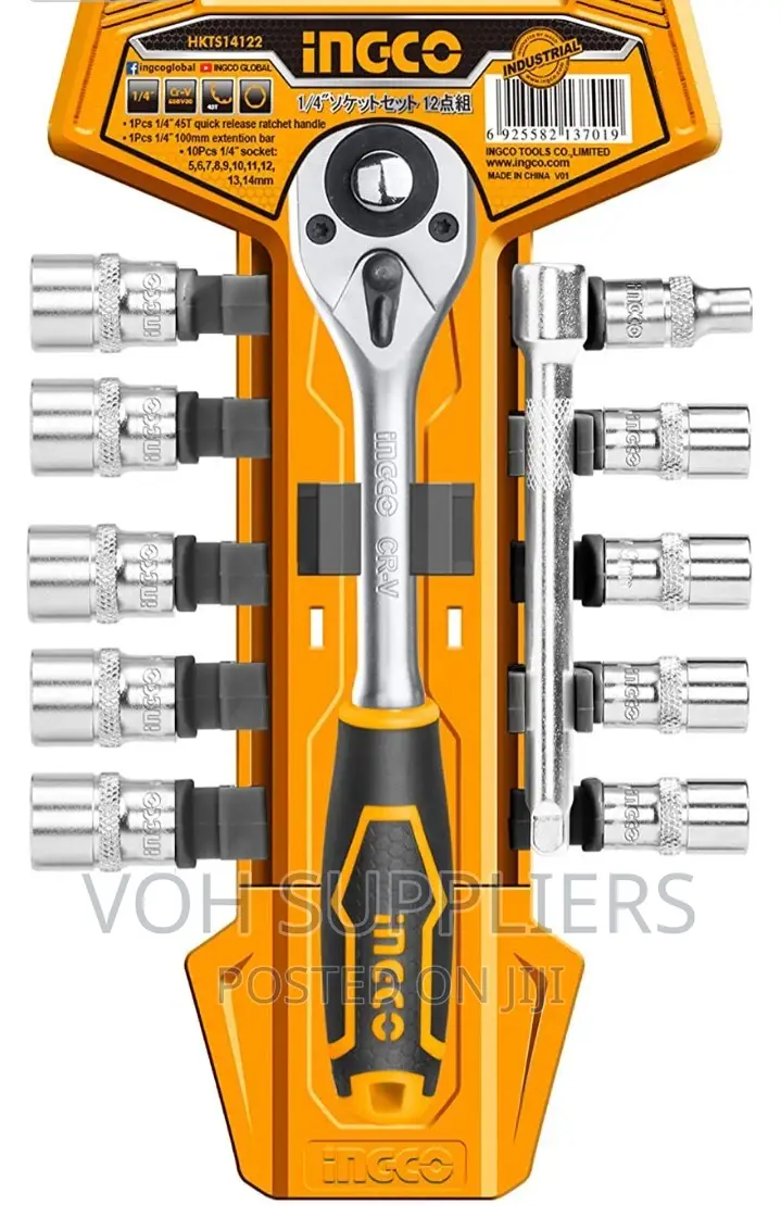 12pcs 1/4 Socket Set