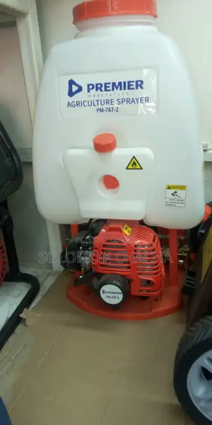 Premier Agriculture Backpack Knapsack Sprayer