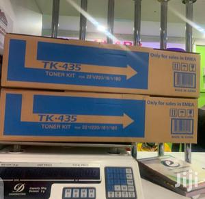 Taskalfa 221 Toner Cartridges - main view