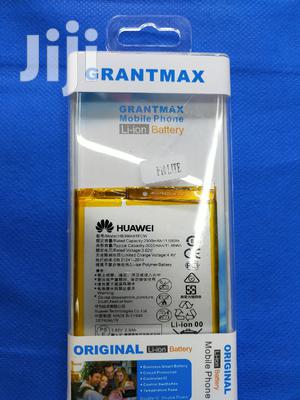 Huawei P10 Lite Battery - thumbnail 2