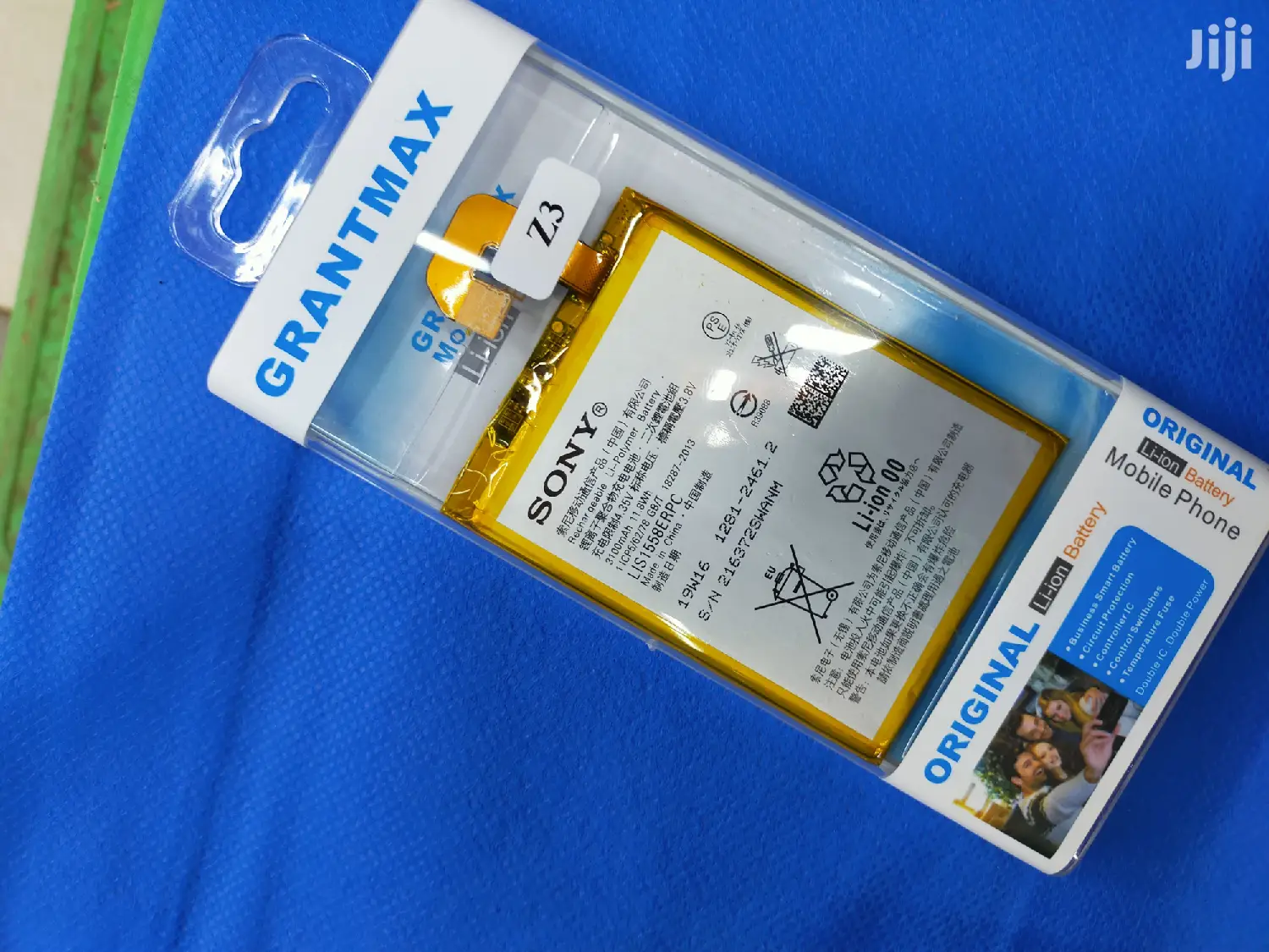 Sony Experia Z3 Battery