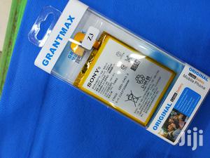 Sony Experia Z3 Battery - thumbnail 2