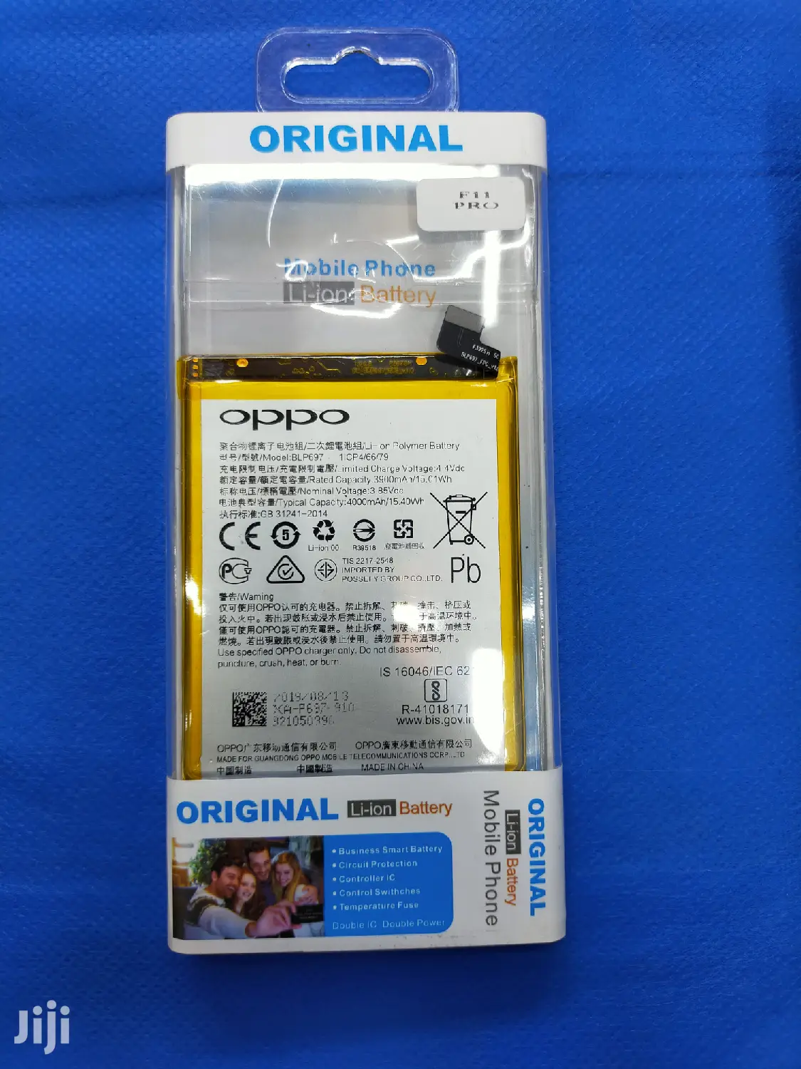 Oppo F11 Pro Original Battery