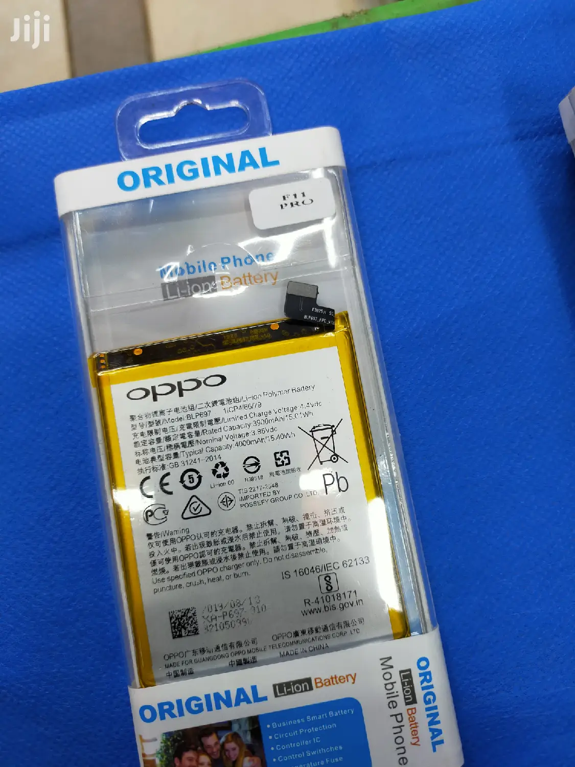 Oppo F11 Pro Original Battery