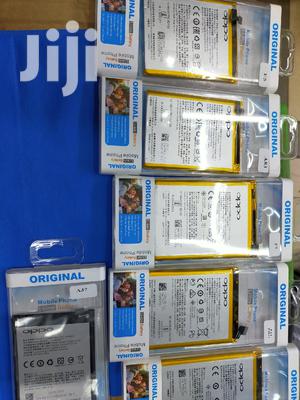 Oppo A83,A93,A92,A15,A54,A74 Battery - thumbnail 2