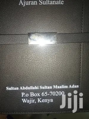 Printed Notebook