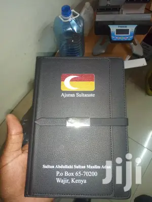Printed Notebook