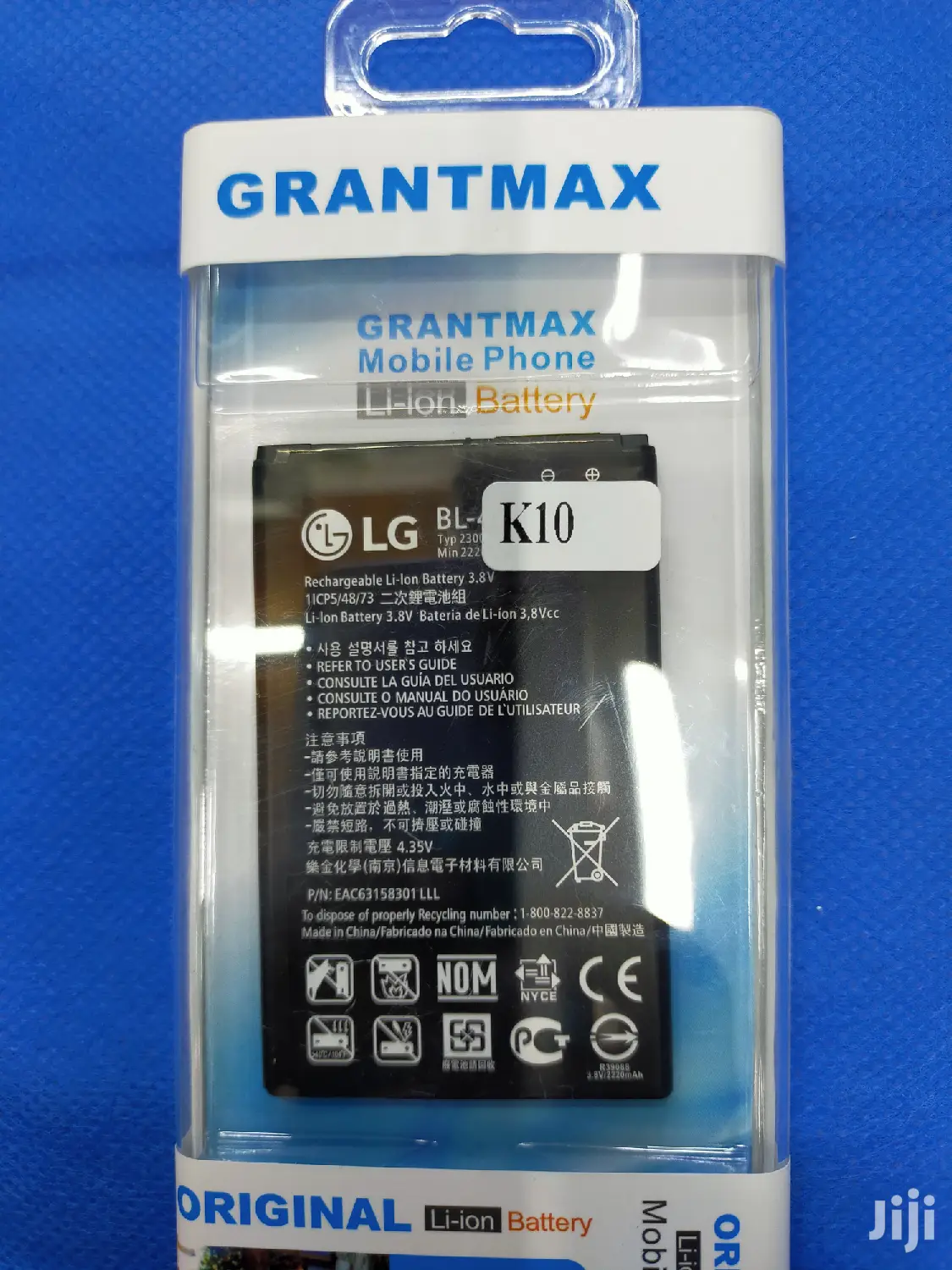 Lg K10 Original Battery