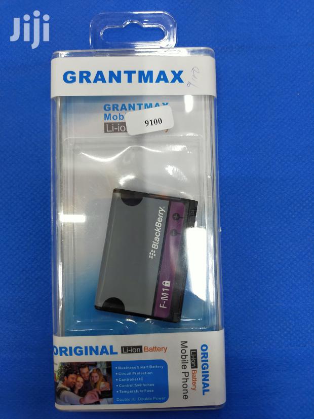 Blackberry 9100 Battery - main view