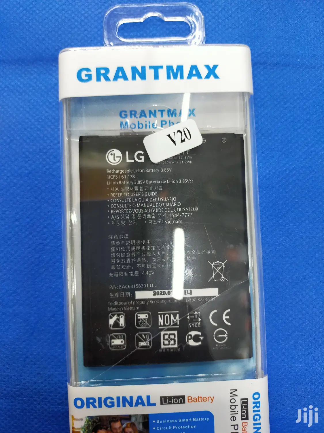 Lg V20 Original Battery