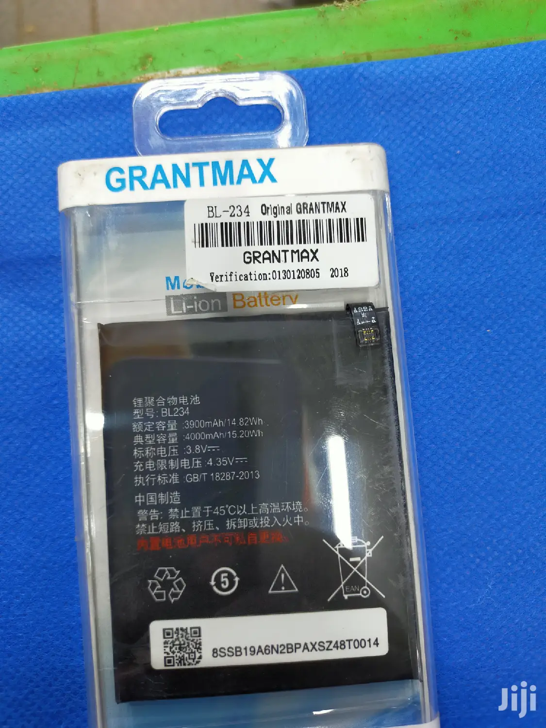 Lenovo Bl-234 Battery