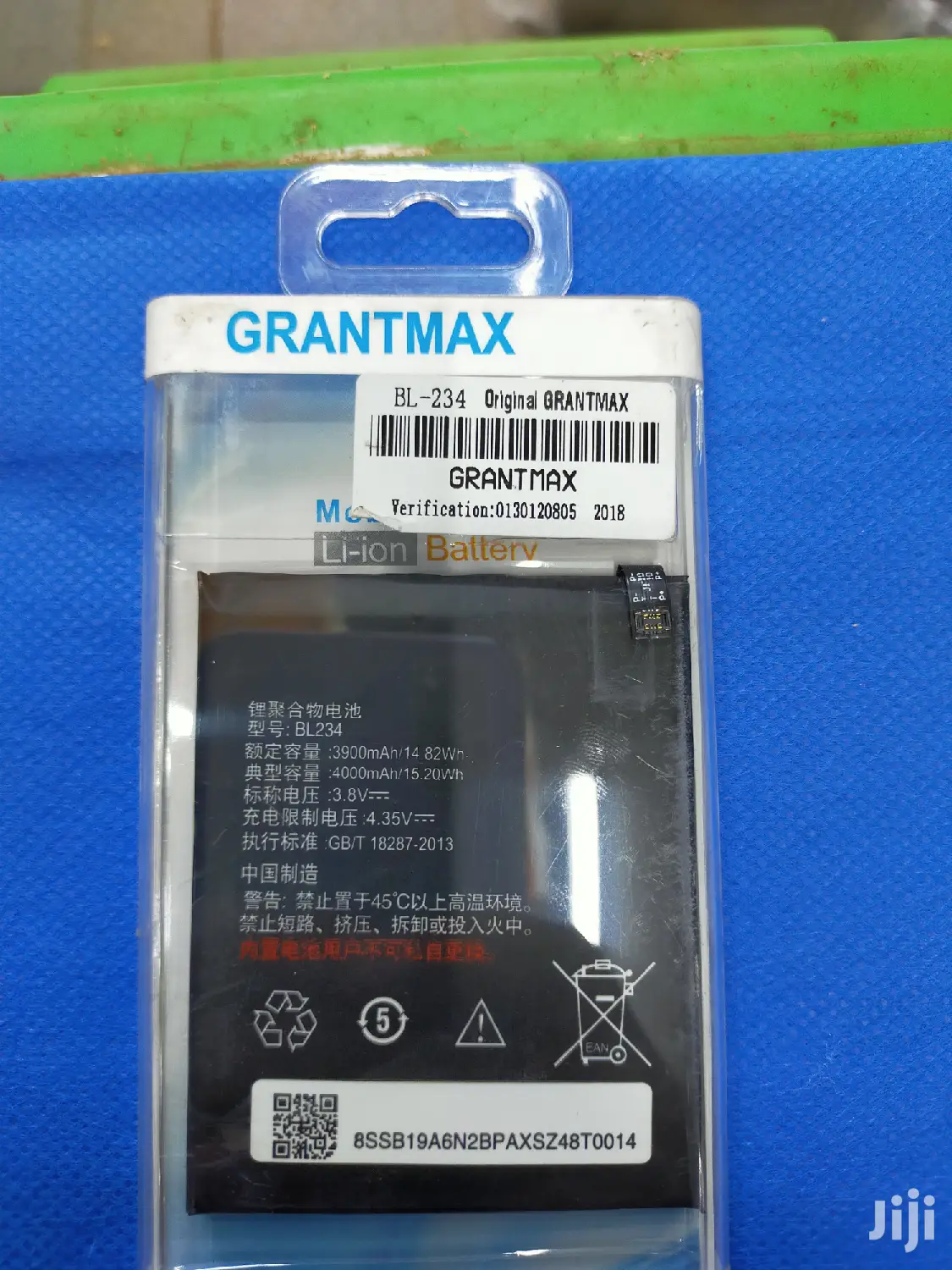 Lenovo Bl-234 Battery