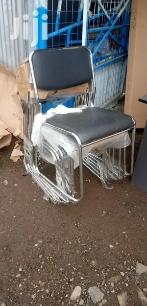 Visitors Seat