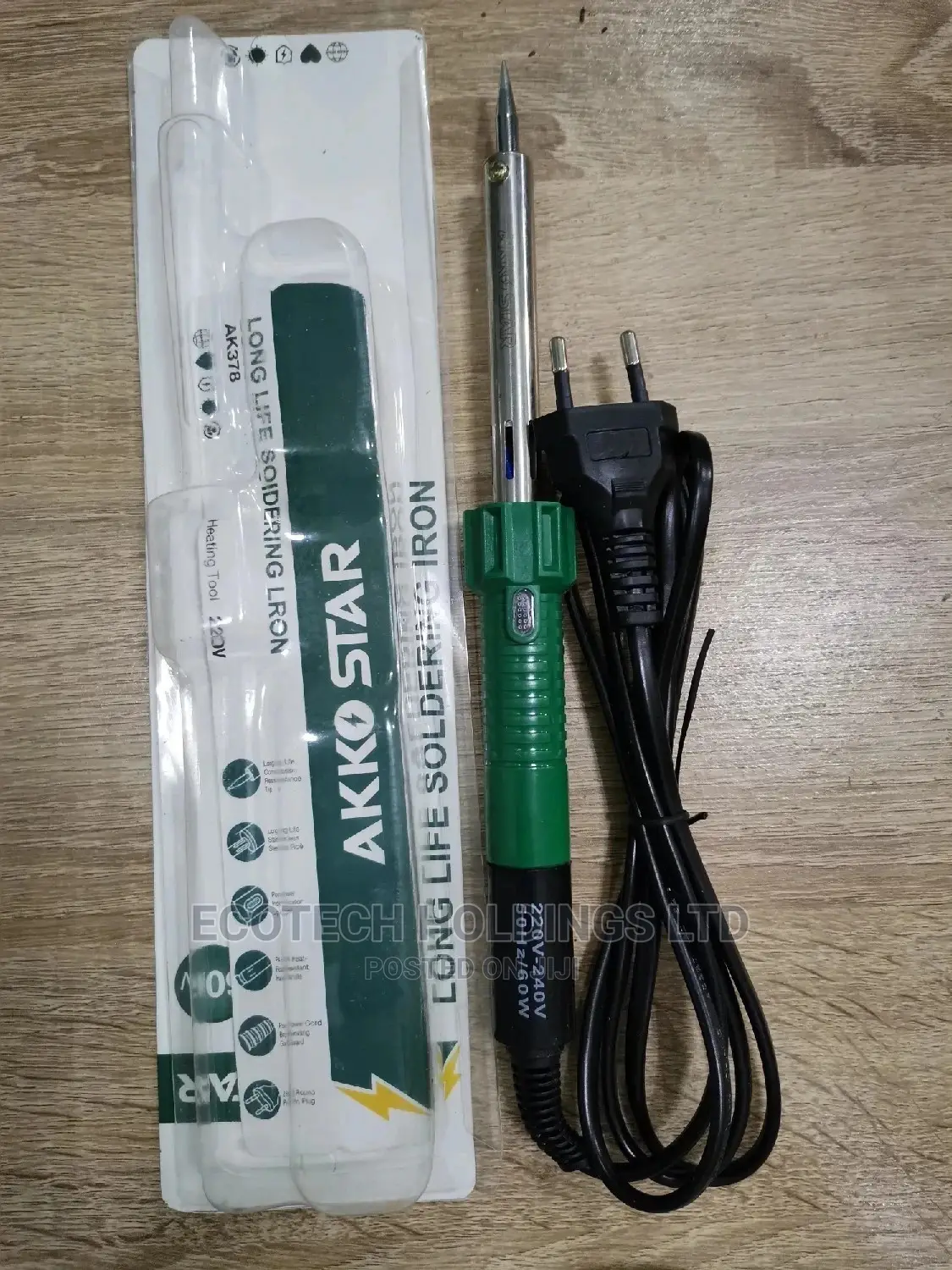 Akko Star Soldering Gun