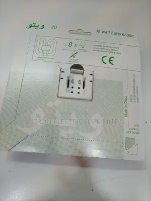 2D 16w Tubes