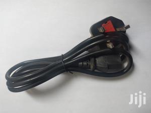 Electric Power Cable - thumbnail 2