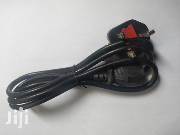 Electric Power Cable - main view