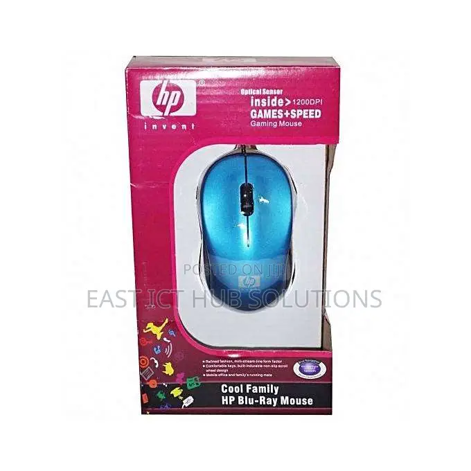 HP USB Wired Optical  Mouse For PC/Laptop - Blue Or Black