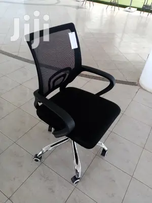 Smart Office Chair