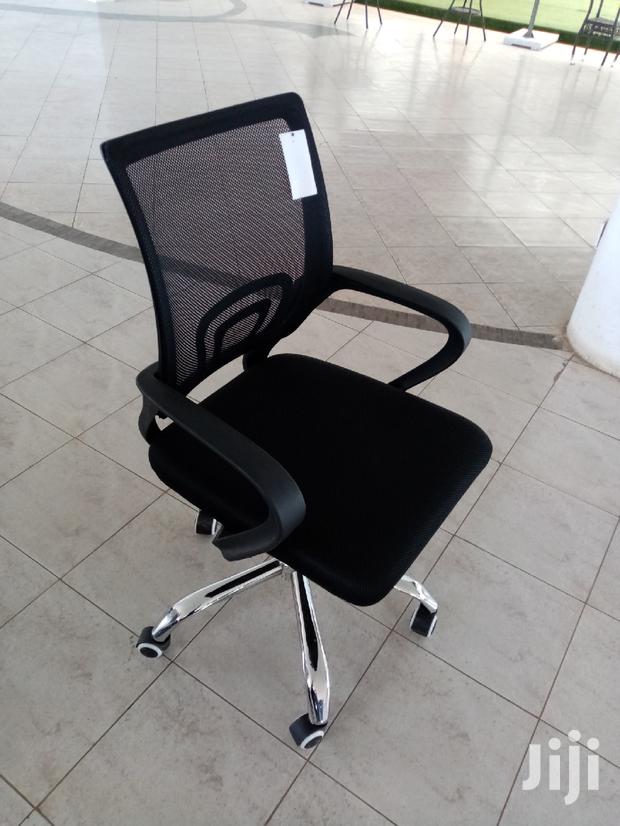 Smart Office Chair