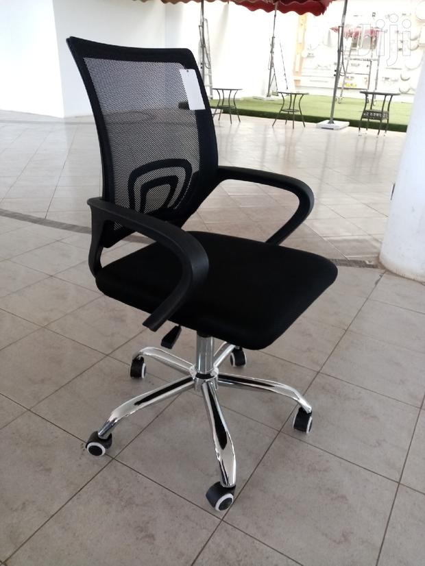 Mesh Office Chair