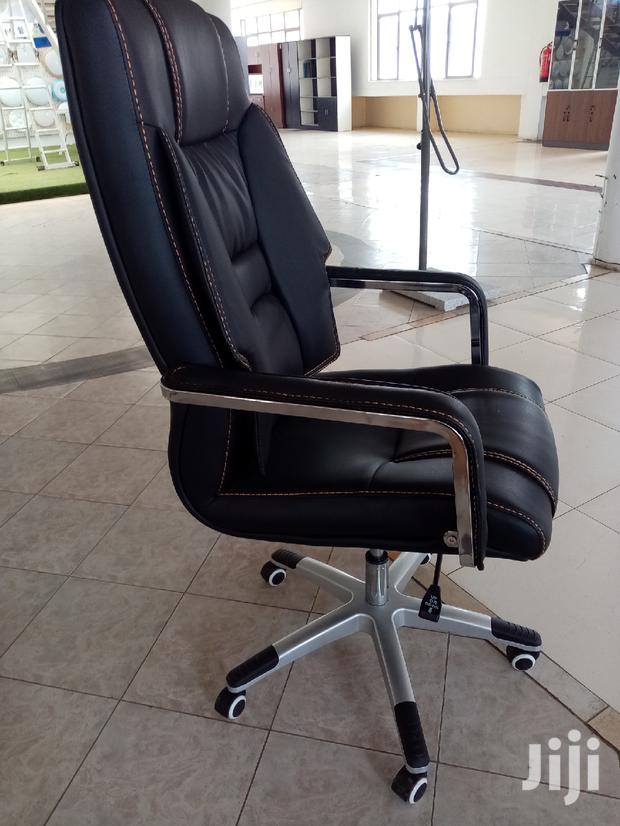Executive Office Seat